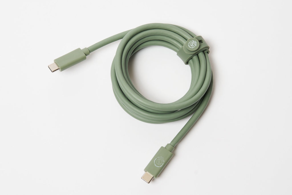 USB-C to C Cable (2m)